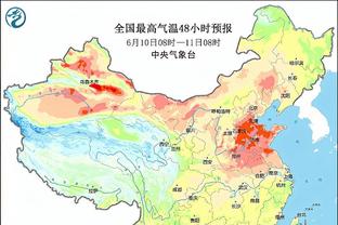 必威体育app官网下载截图0